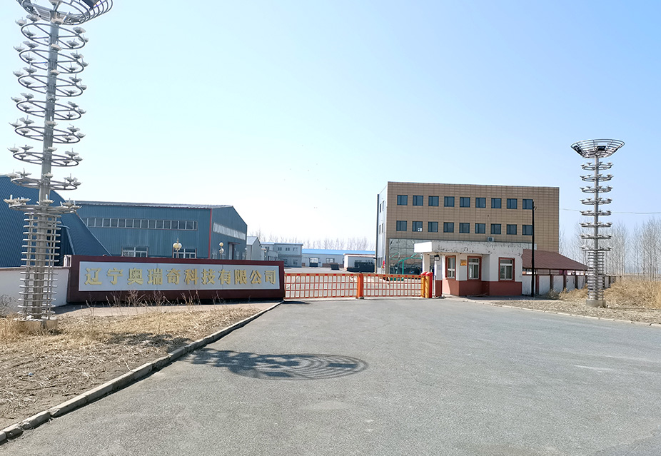 內(nèi)頁banner